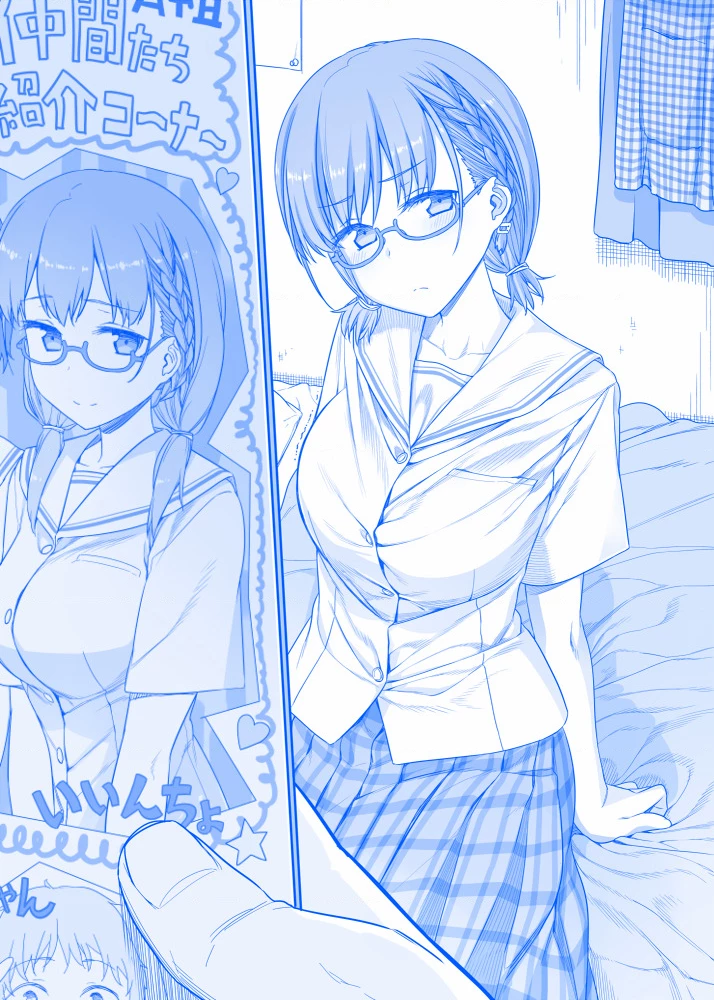 Tawawa on Monday - Art every Monday Chapter 1 - 100 - Trang 2