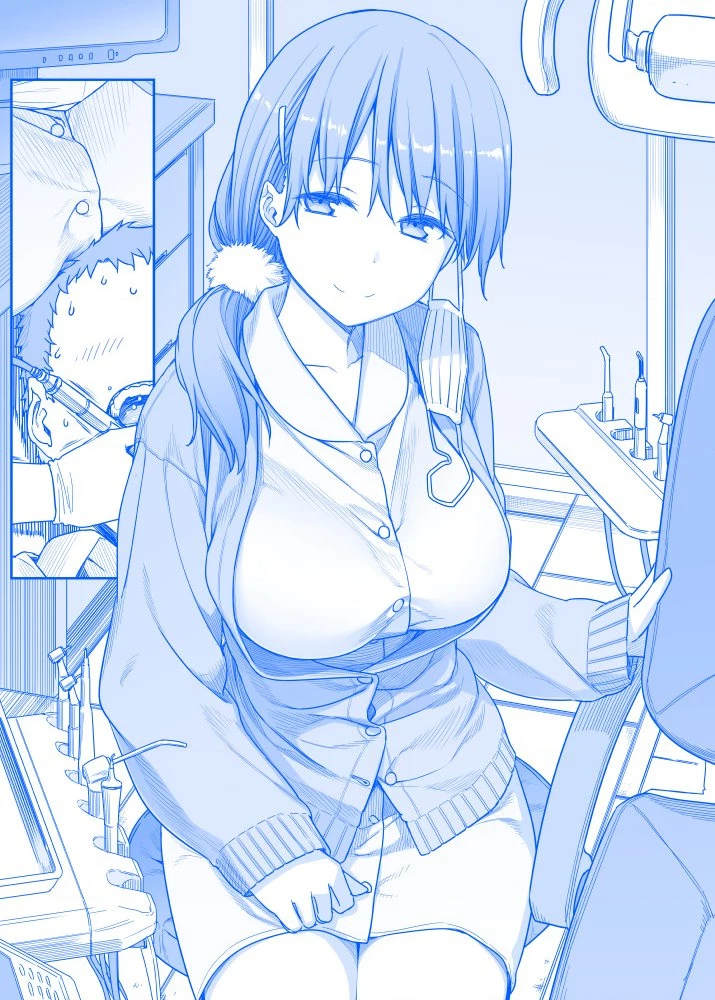 Tawawa on Monday - Art every Monday Chapter 1 - 100 - Trang 2
