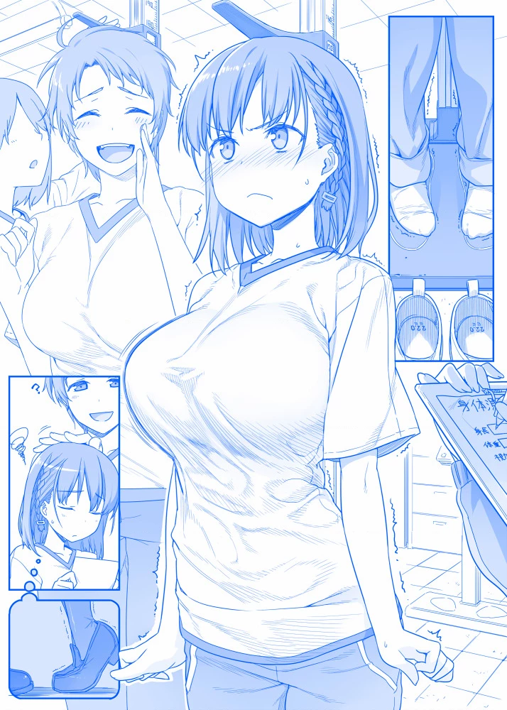 Tawawa on Monday - Art every Monday Chapter 1 - 100 - Trang 2