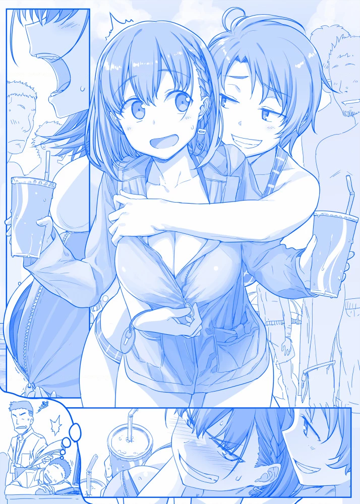 Tawawa on Monday - Art every Monday Chapter 1 - 100 - Trang 2