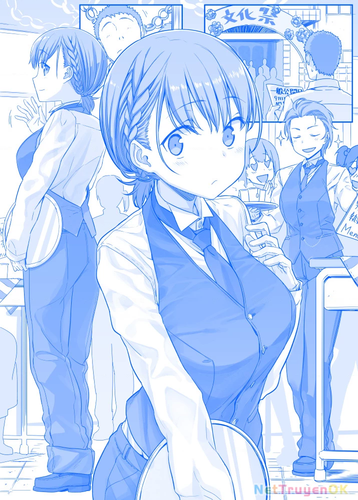 Tawawa on Monday - Art every Monday Chapter 1 - 100 - Trang 2