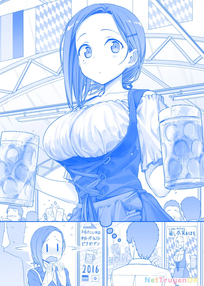 Tawawa on Monday - Art every Monday Chapter 1 - 100 - Trang 2