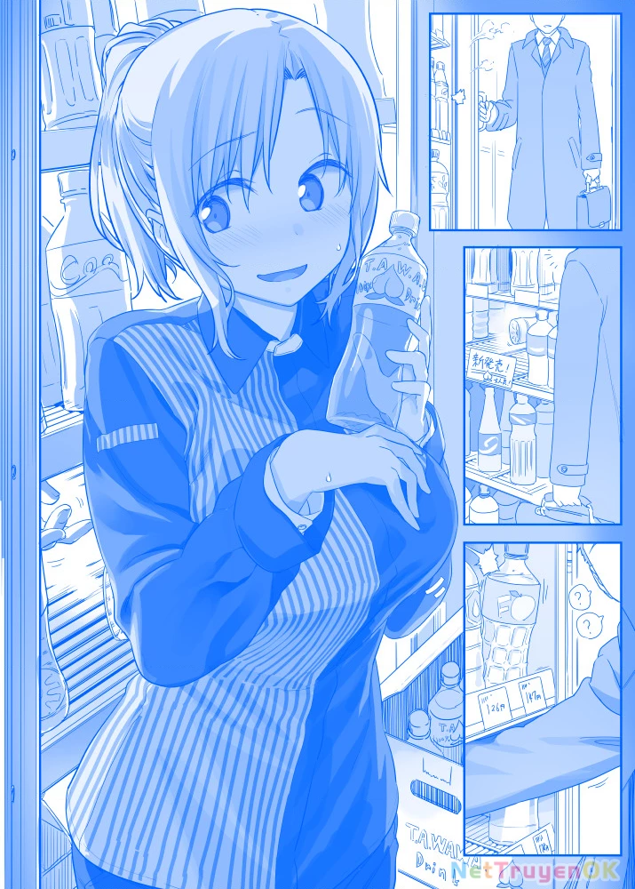 Tawawa on Monday - Art every Monday Chapter 1 - 100 - Trang 2