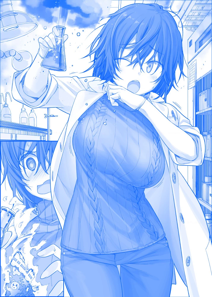 Tawawa on Monday - Art every Monday Chapter 101 - 200 - Trang 2