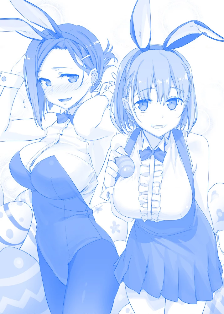 Tawawa on Monday - Art every Monday Chapter 101 - 200 - Trang 2