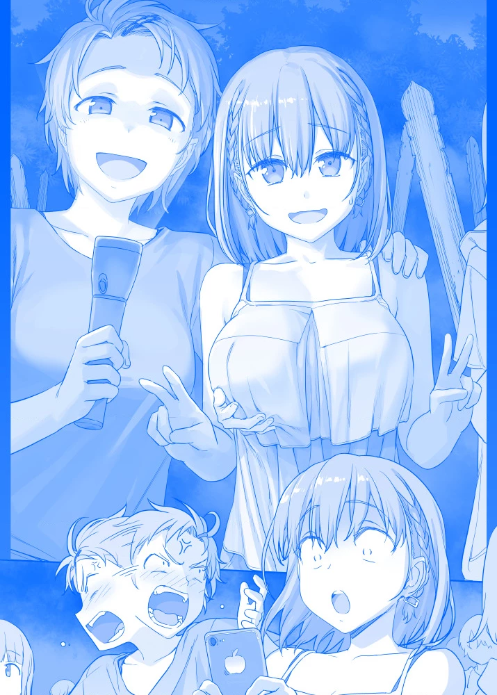 Tawawa on Monday - Art every Monday Chapter 101 - 200 - Trang 2