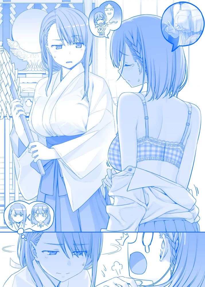 Tawawa on Monday - Art every Monday Chapter 101 - 200 - Trang 2