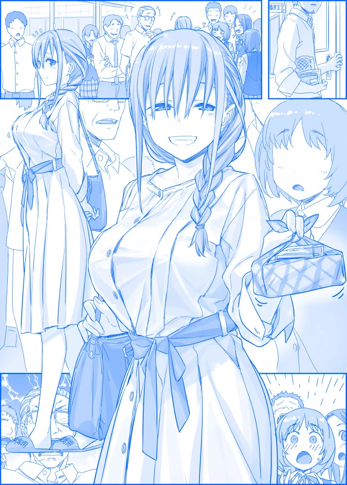 Tawawa on Monday - Art every Monday Chapter 101 - 200 - Trang 2