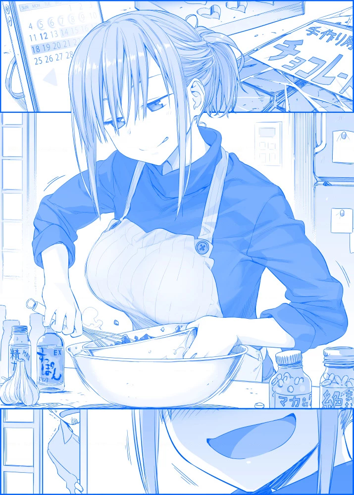 Tawawa on Monday - Art every Monday Chapter 101 - 200 - Trang 2