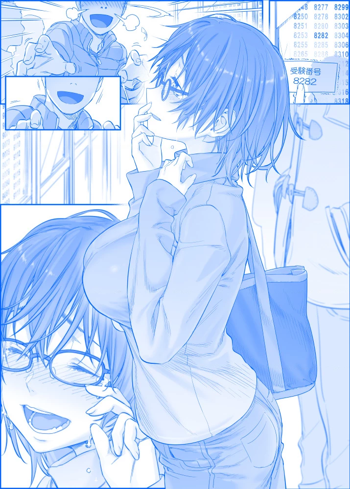 Tawawa on Monday - Art every Monday Chapter 101 - 200 - Trang 2