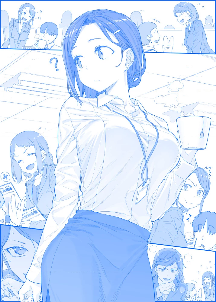 Tawawa on Monday - Art every Monday Chapter 101 - 200 - Trang 2