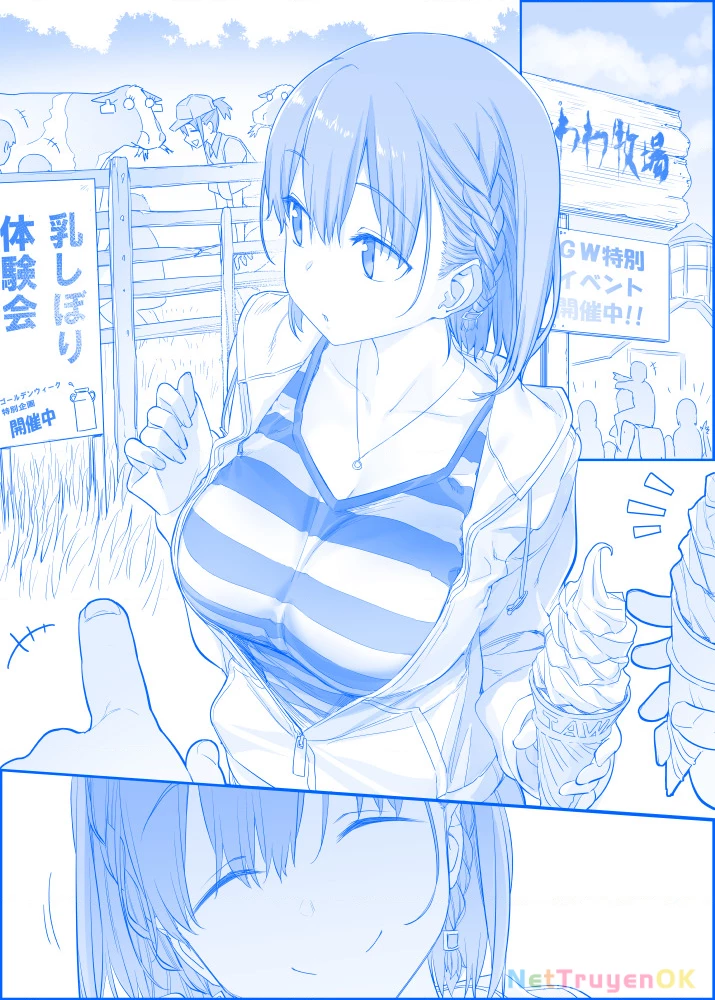 Tawawa on Monday - Art every Monday Chapter 101 - 200 - Trang 2