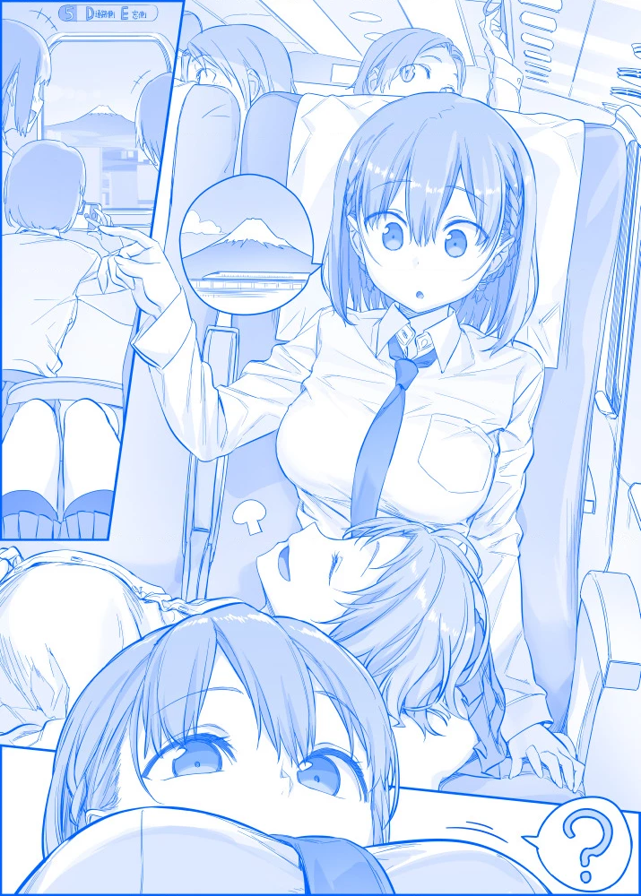 Tawawa on Monday - Art every Monday Chapter 101 - 200 - Trang 2
