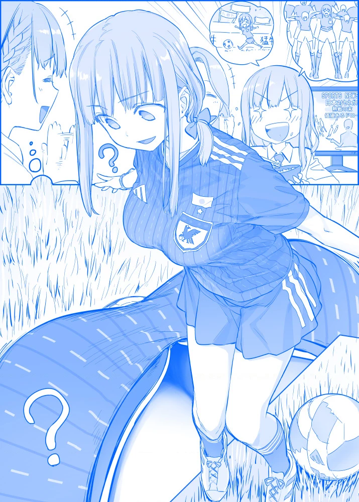 Tawawa on Monday - Art every Monday Chapter 101 - 200 - Trang 2