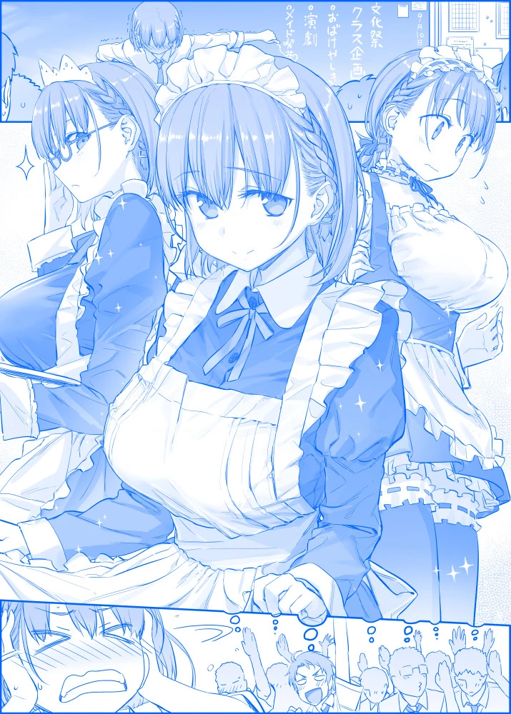 Tawawa on Monday - Art every Monday Chapter 101 - 200 - Trang 2