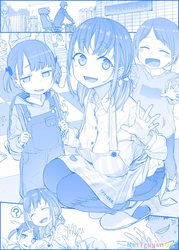 Tawawa on Monday - Art every Monday Chapter 101 - 200 - Trang 2