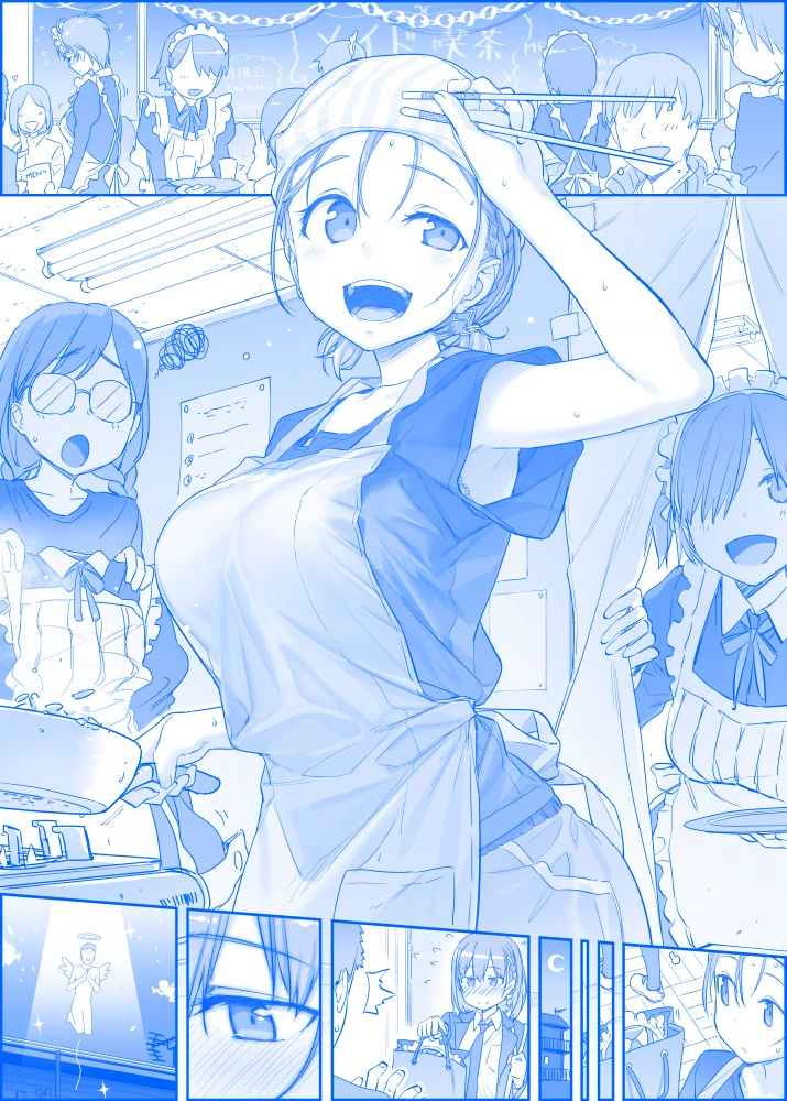 Tawawa on Monday - Art every Monday Chapter 101 - 200 - Trang 2