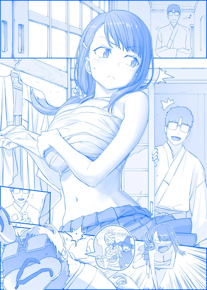 Tawawa on Monday - Art every Monday Chapter 101 - 200 - Trang 2