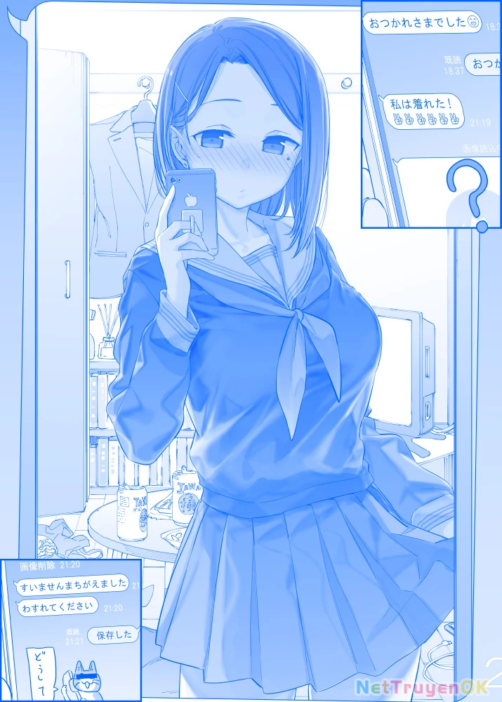 Tawawa on Monday - Art every Monday Chapter 101 - 200 - Trang 2