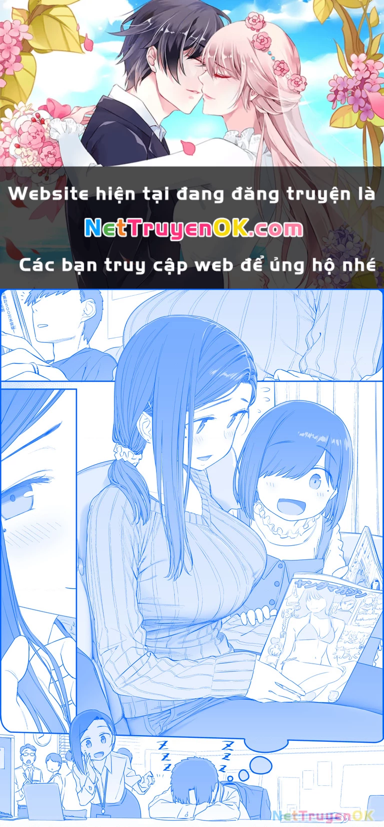 Tawawa on Monday - Art every Monday Chapter 301 - 400 - Trang 2