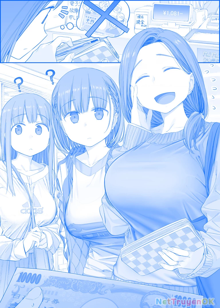 Tawawa on Monday - Art every Monday Chapter 301 - 400 - Trang 2