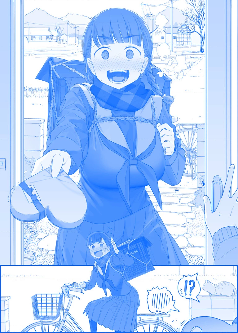 Tawawa on Monday - Art every Monday Chapter 301 - 400 - Trang 2