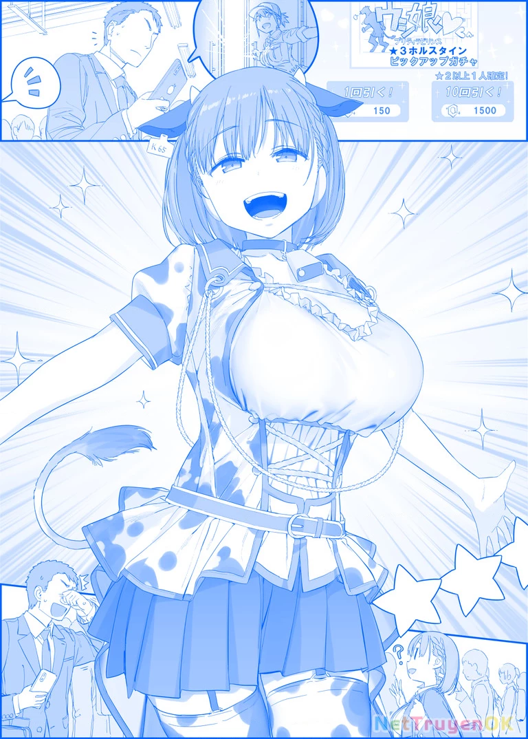 Tawawa on Monday - Art every Monday Chapter 301 - 400 - Trang 2