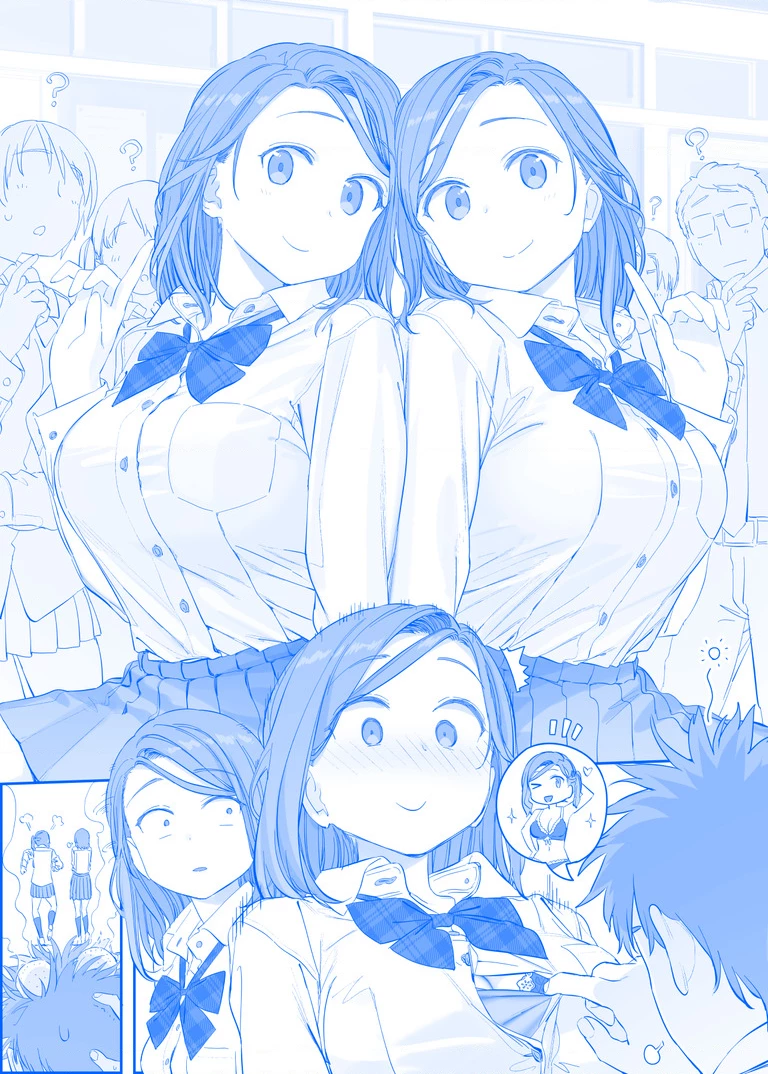 Tawawa on Monday - Art every Monday Chapter 301 - 400 - Trang 2