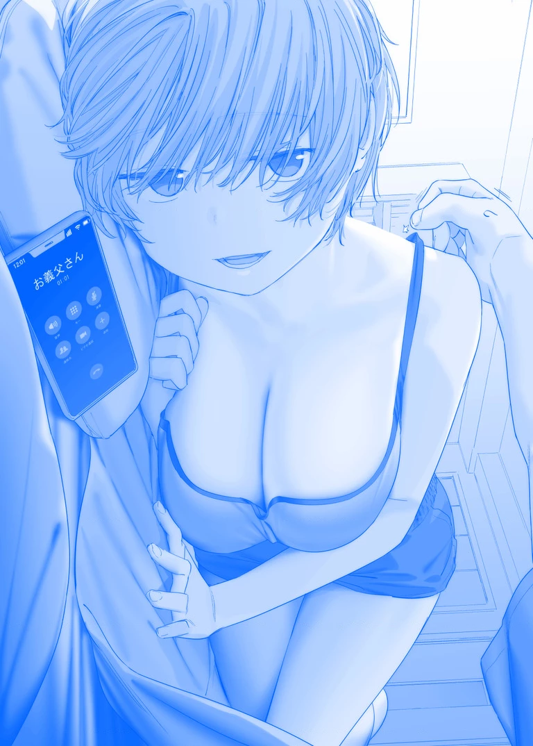 Tawawa on Monday - Art every Monday Chapter 301 - 400 - Trang 2