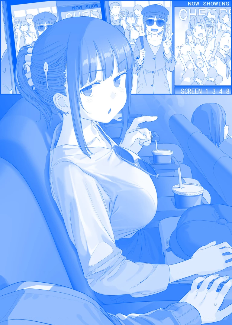 Tawawa on Monday - Art every Monday Chapter 301 - 400 - Trang 2