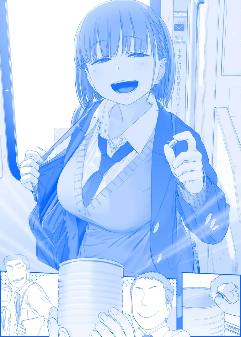 Tawawa on Monday - Art every Monday Chapter 301 - 400 - Trang 2