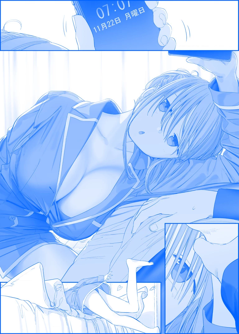 Tawawa on Monday - Art every Monday Chapter 301 - 400 - Trang 2