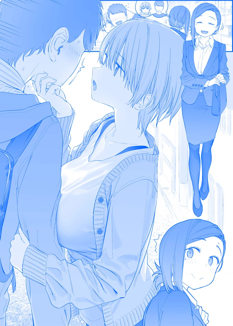 Tawawa on Monday - Art every Monday Chapter 301 - 400 - Trang 2