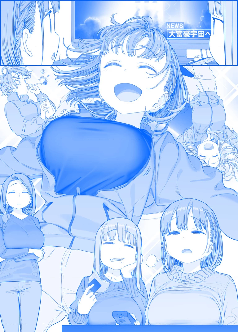 Tawawa on Monday - Art every Monday Chapter 301 - 400 - Trang 2