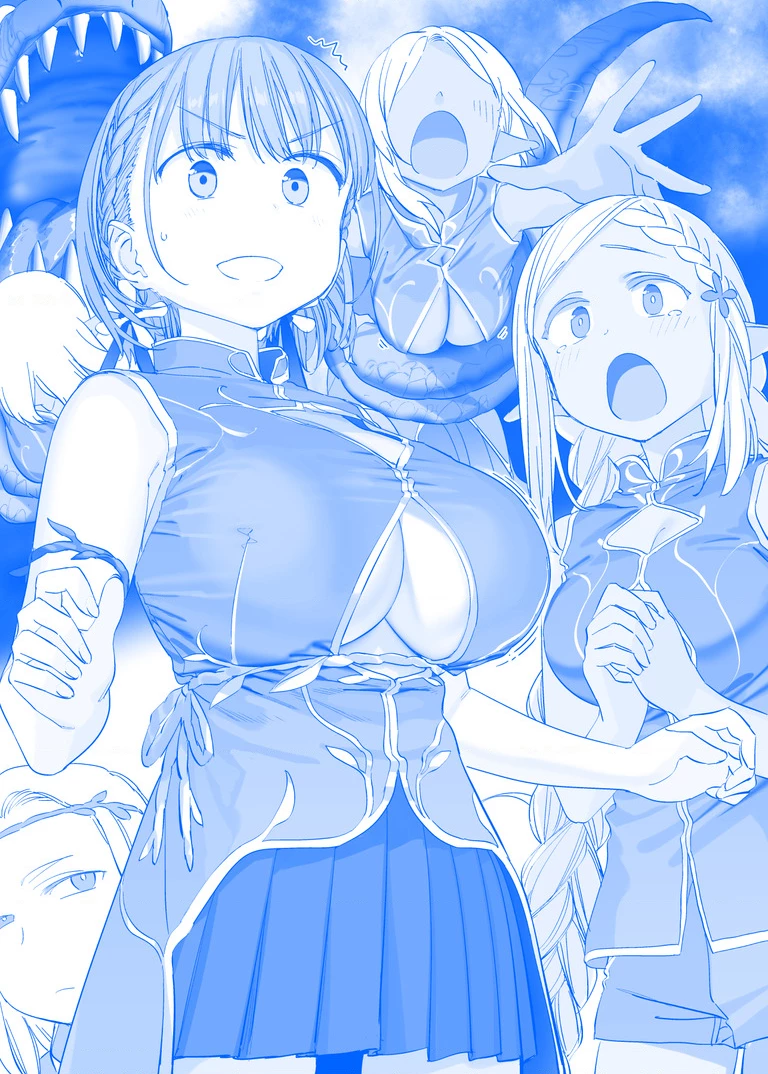 Tawawa on Monday - Art every Monday Chapter 301 - 400 - Trang 2