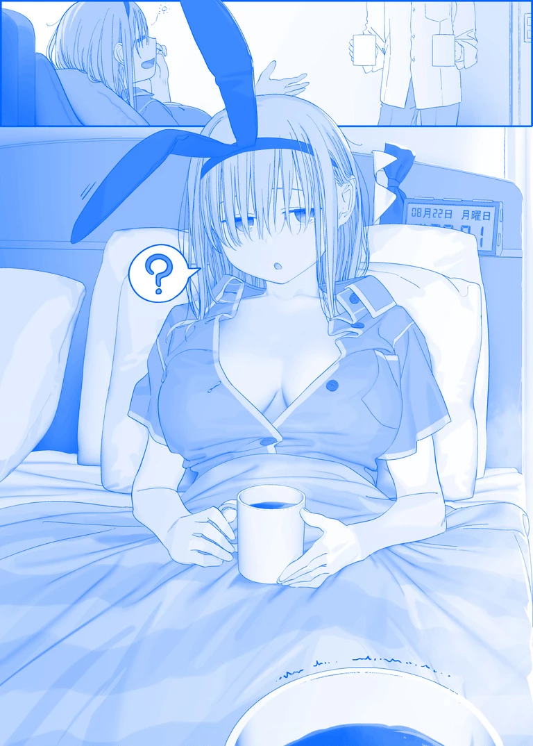 Tawawa on Monday - Art every Monday Chapter 301 - 400 - Trang 2