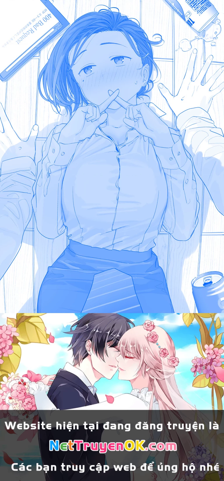 Tawawa on Monday - Art every Monday Chapter 301 - 400 - Trang 2