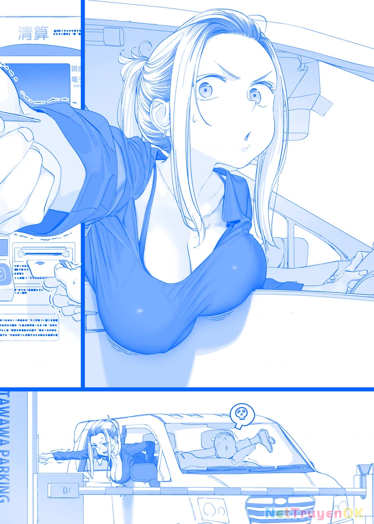 Tawawa on Monday - Art every Monday Chapter 401 - 492 - Trang 2