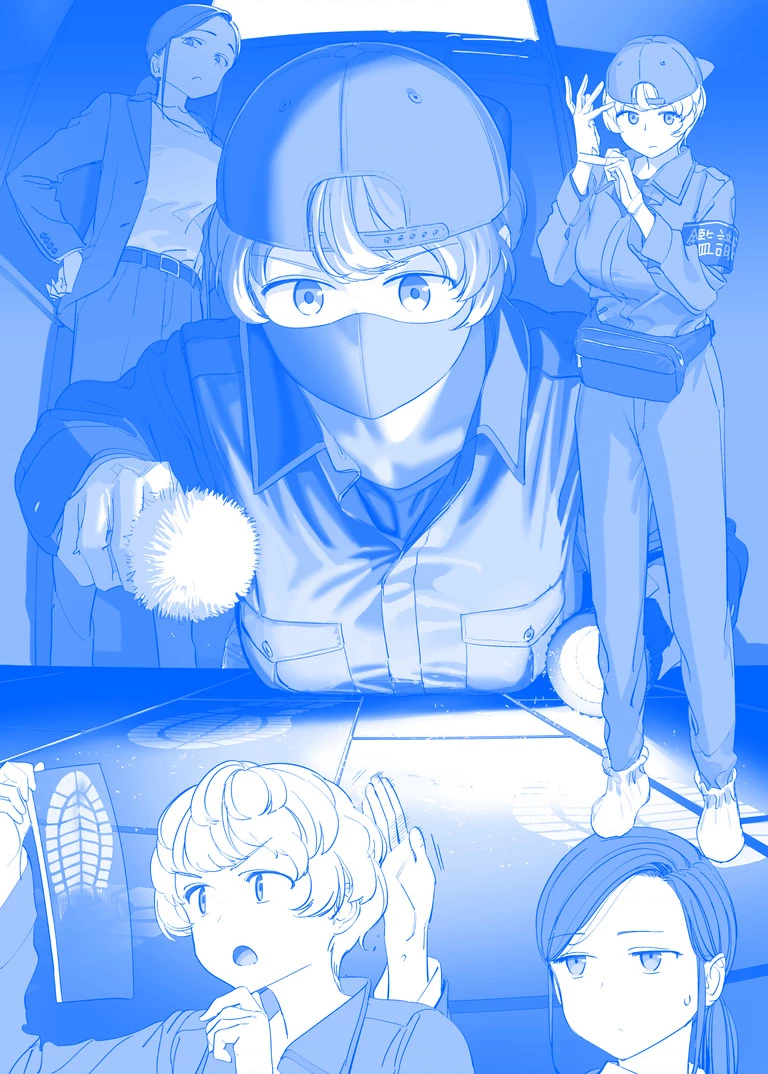 Tawawa on Monday - Art every Monday Chapter 401 - 492 - Trang 2