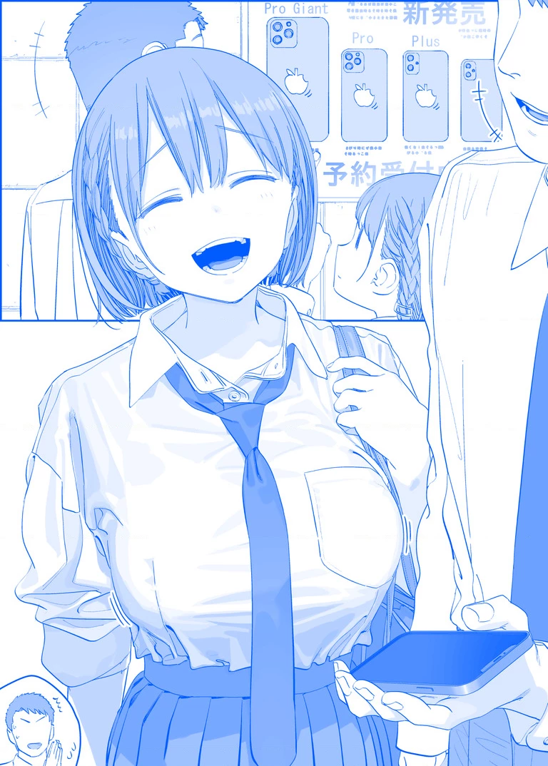 Tawawa on Monday - Art every Monday Chapter 401 - 492 - Trang 2