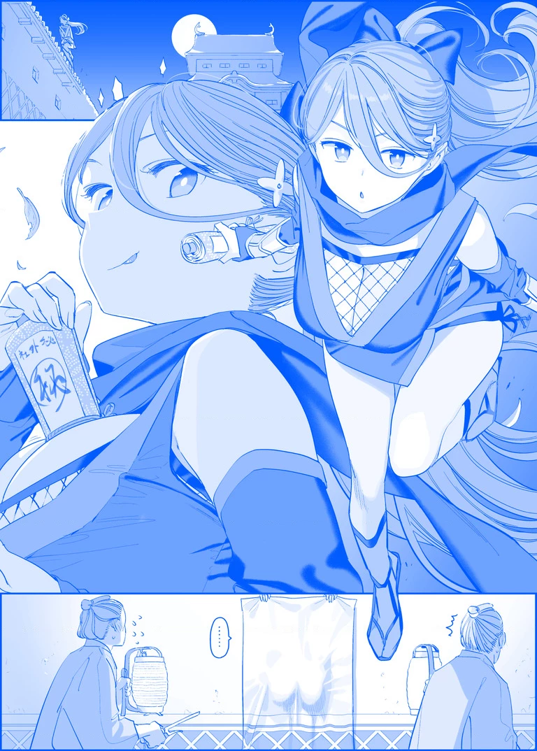 Tawawa on Monday - Art every Monday Chapter 401 - 492 - Trang 2