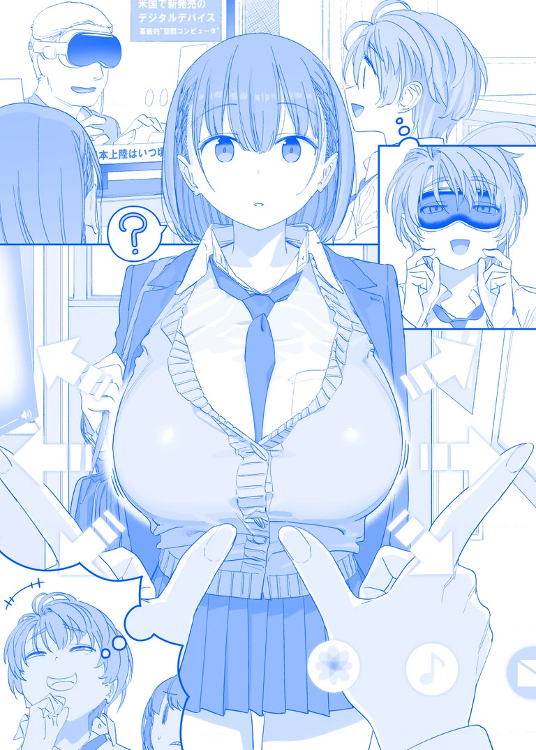 Tawawa on Monday - Art every Monday Chapter 401 - 492 - Trang 2