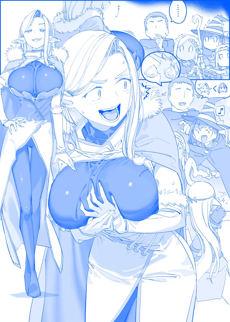 Tawawa on Monday - Art every Monday Chapter 401 - 492 - Trang 2