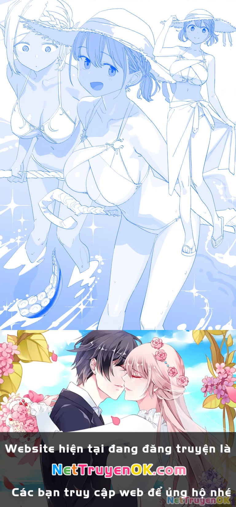 Tawawa on Monday - Art every Monday Chapter 401 - 492 - Trang 2