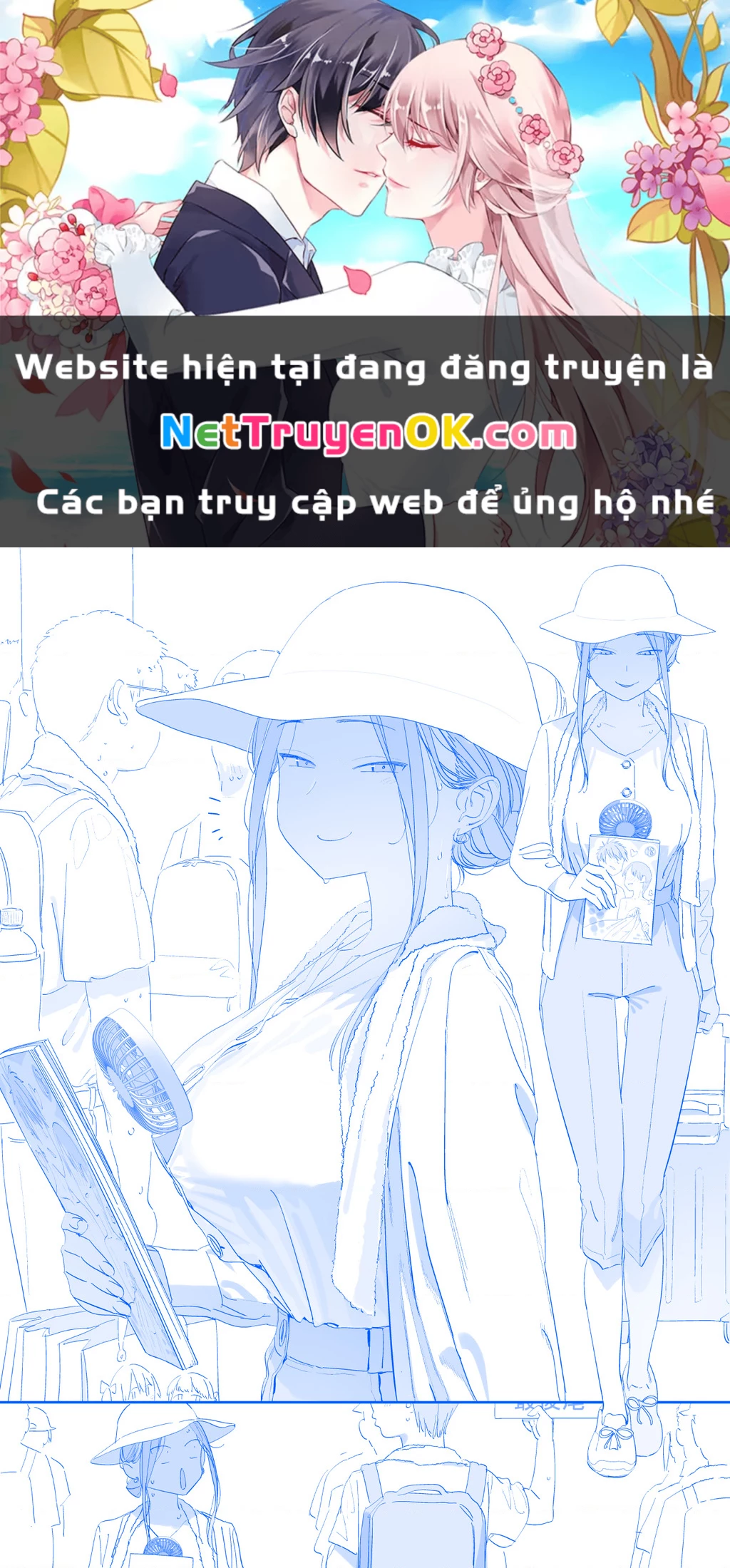 Tawawa on Monday - Art every Monday Chapter 495 - Trang 2