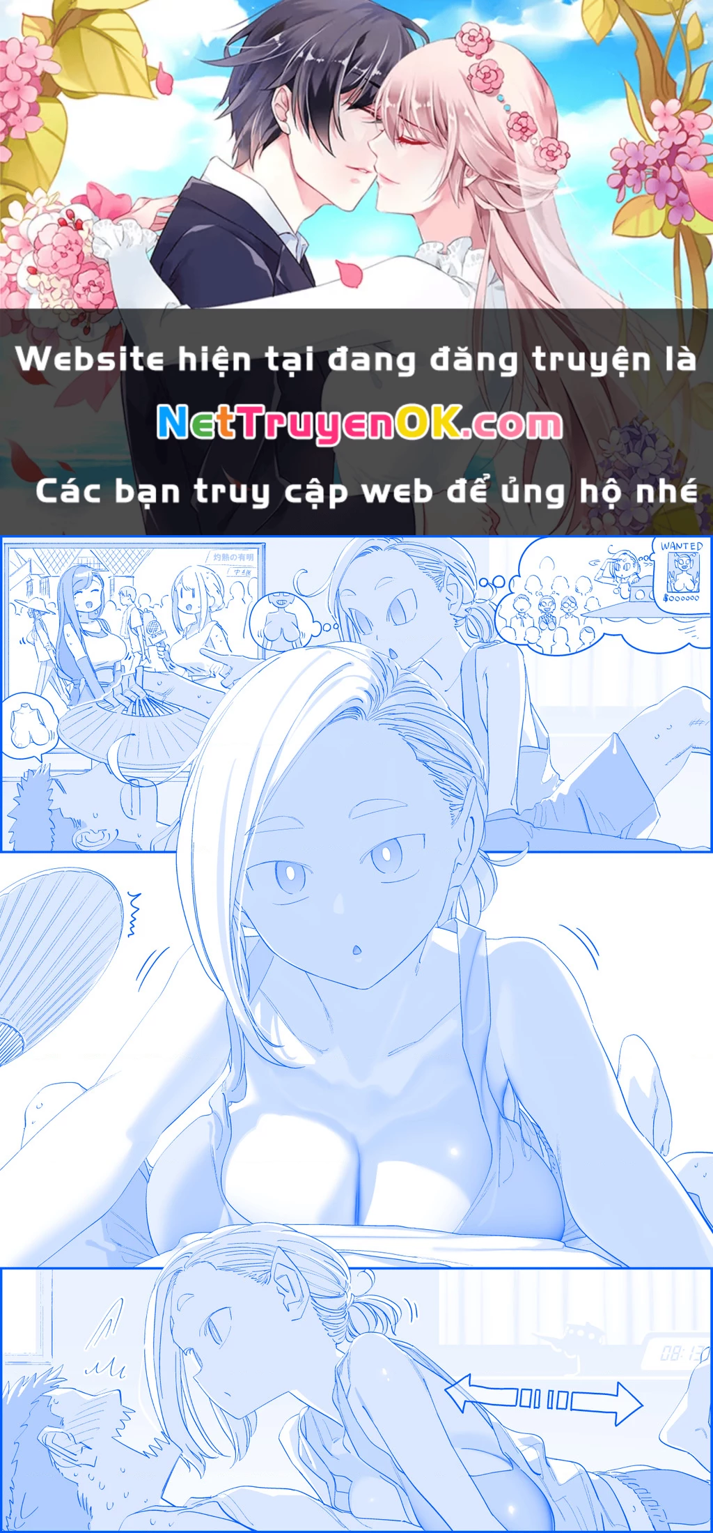 Tawawa on Monday - Art every Monday Chapter 496 - Trang 2