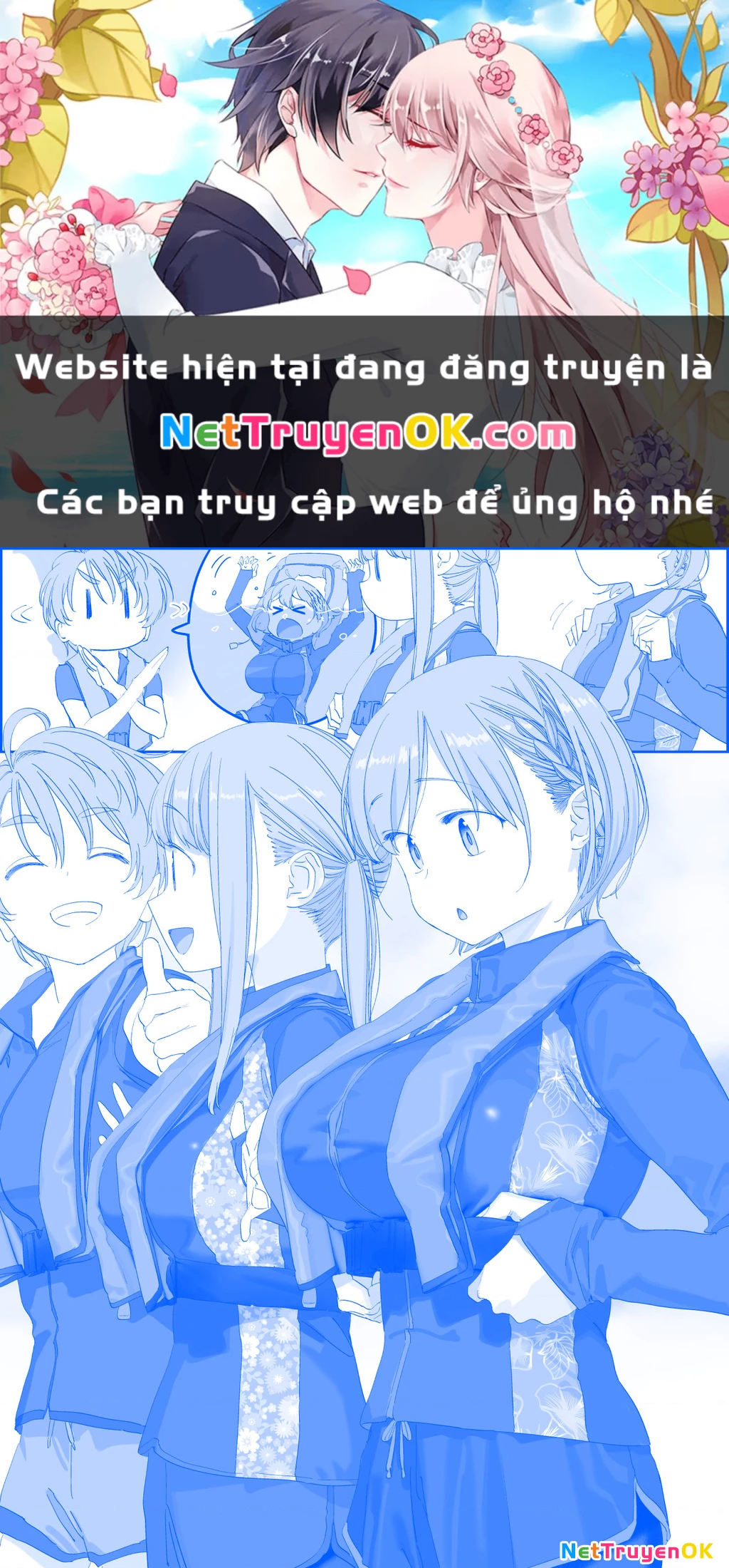 Tawawa on Monday - Art every Monday Chapter 497 - Trang 2