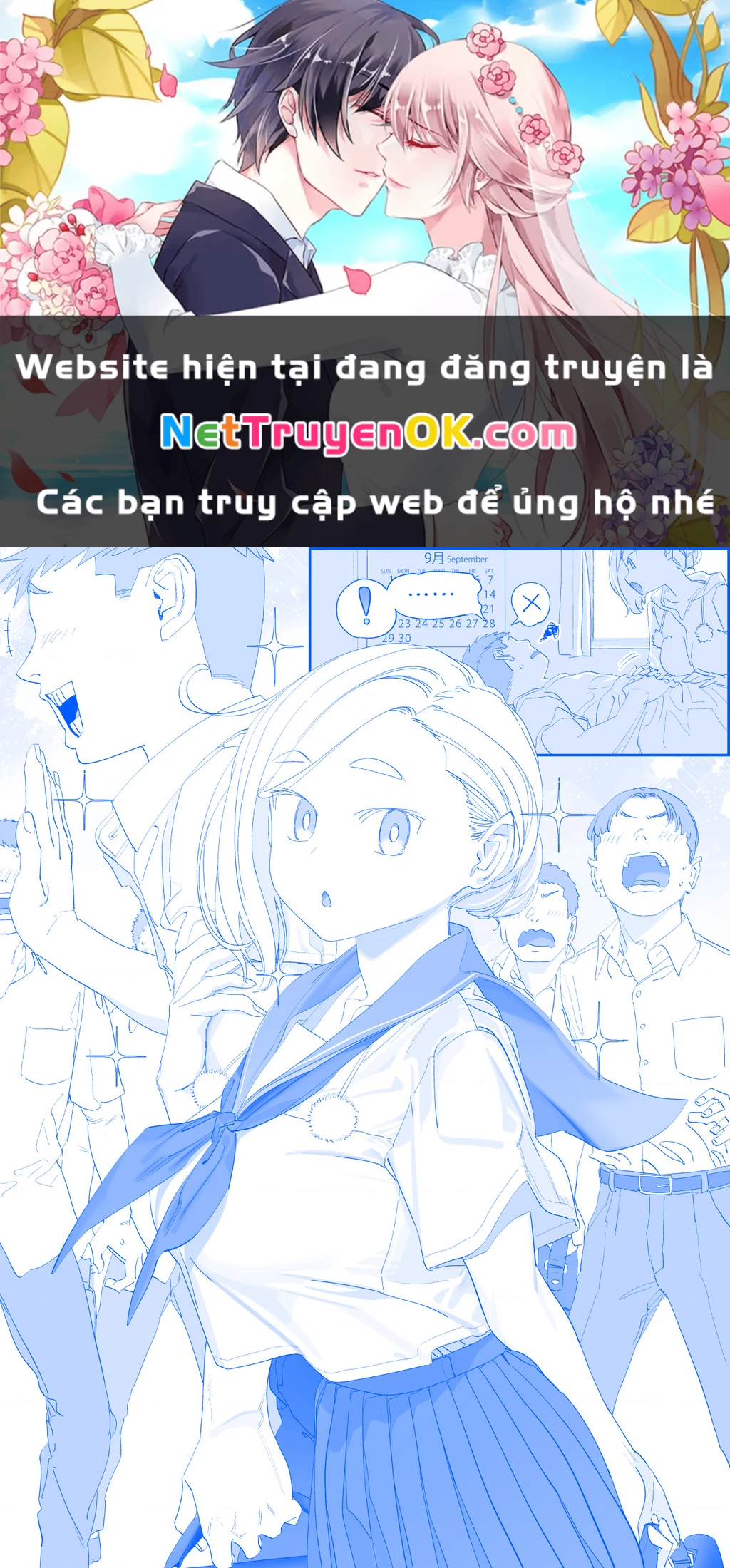 Tawawa on Monday - Art every Monday Chapter 498 - Trang 2