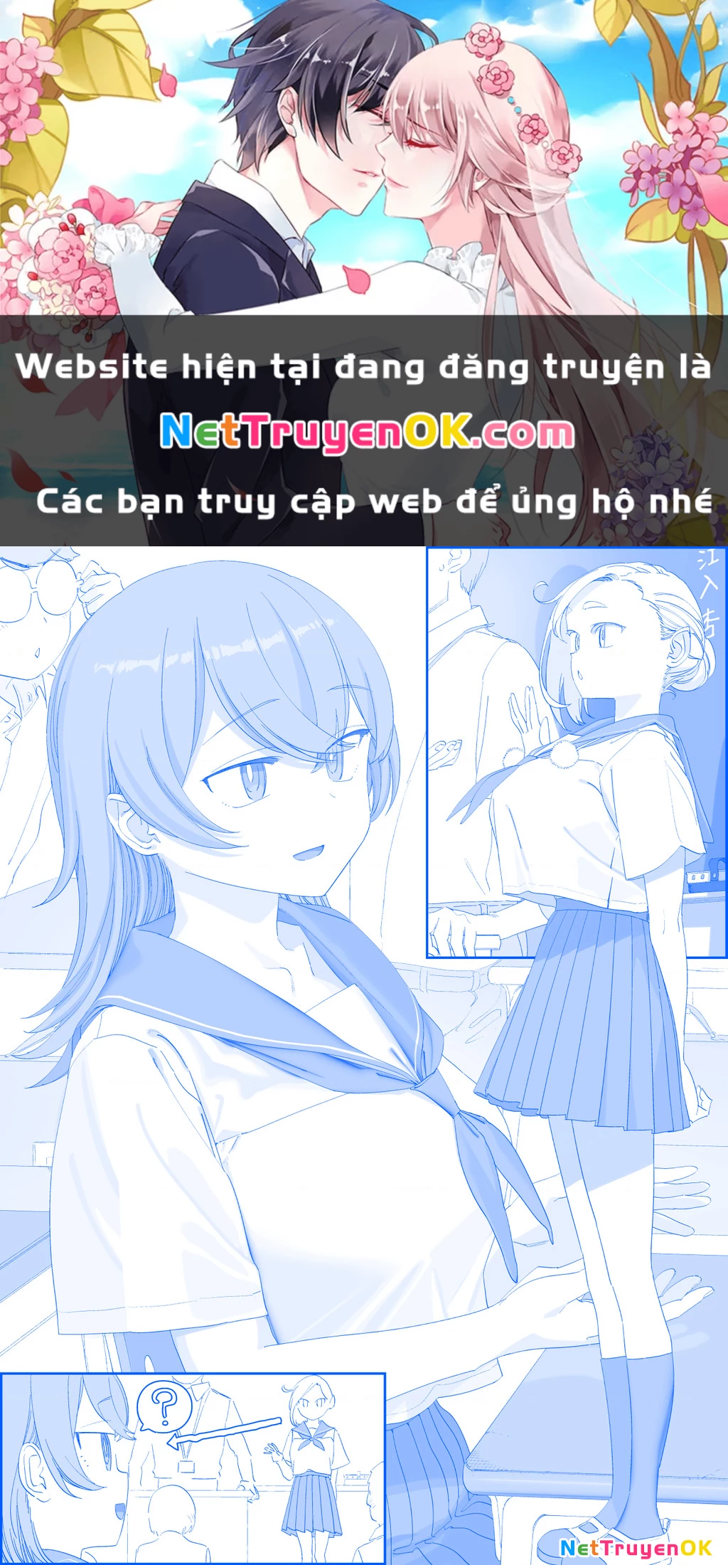 Tawawa on Monday - Art every Monday Chapter 499 - Trang 2