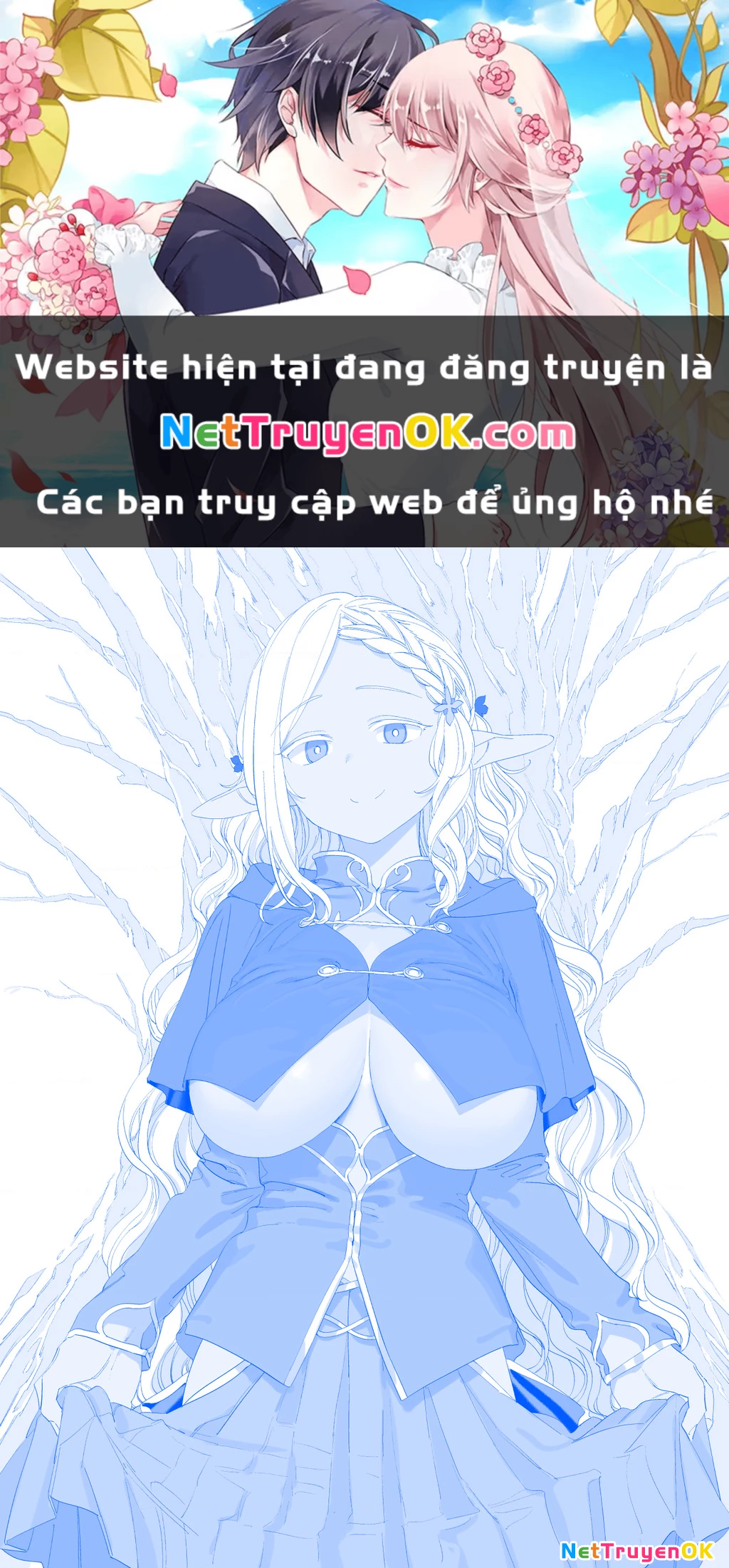 Tawawa on Monday - Art every Monday Chapter 501 - Trang 2